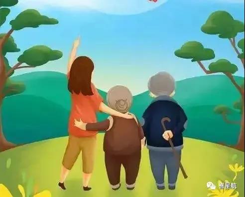 社保斷繳、未繳滿15年的該如何辦理？(圖3)